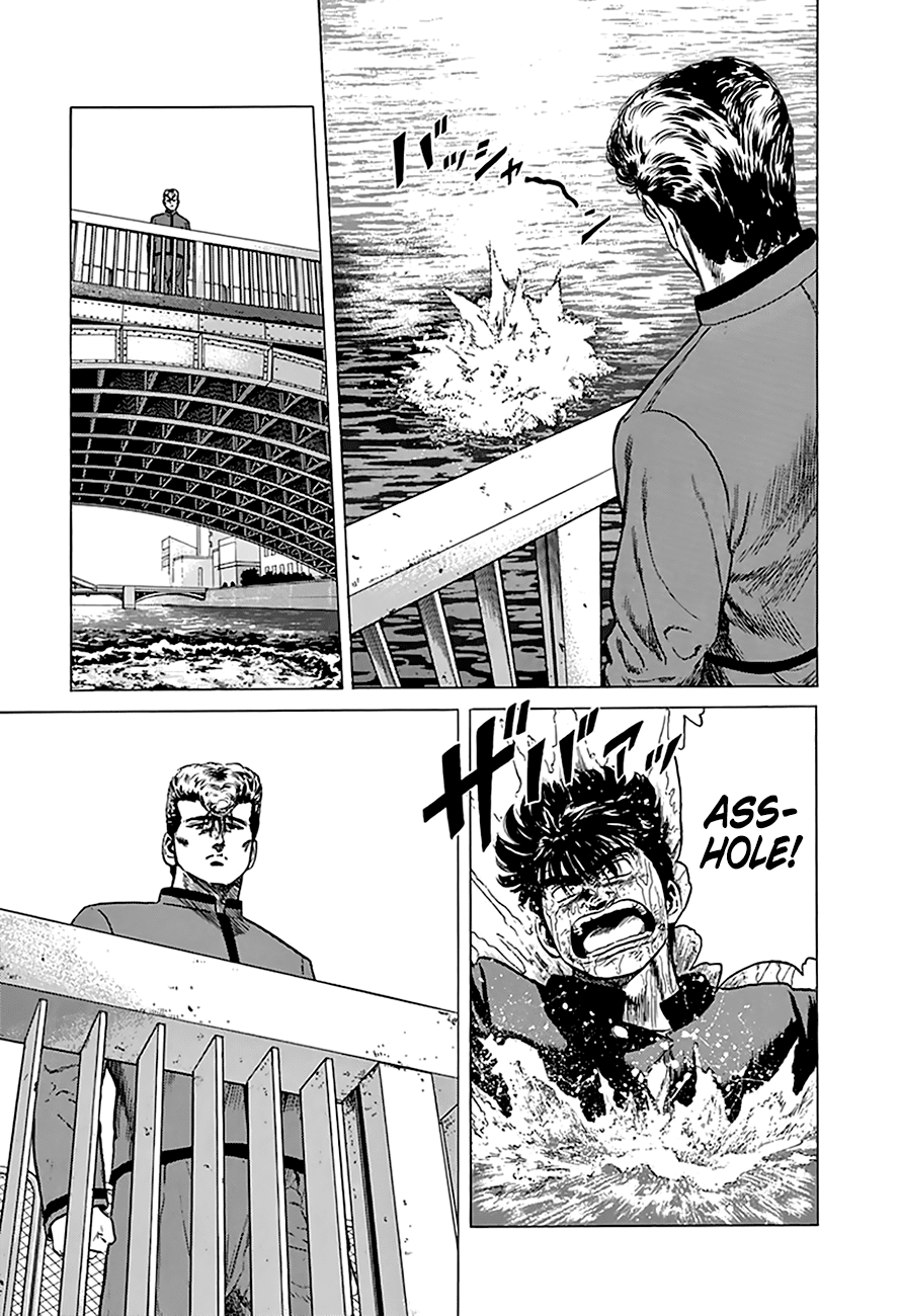 Read Rokudenashi Blues Manga Online