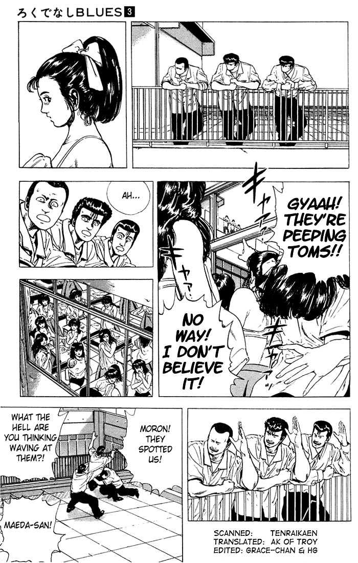 Read Rokudenashi Blues Manga Online