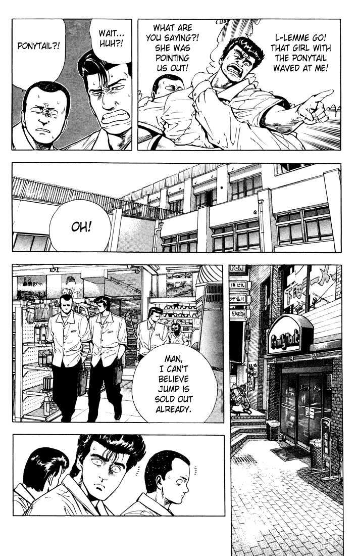Read Rokudenashi Blues Manga Online