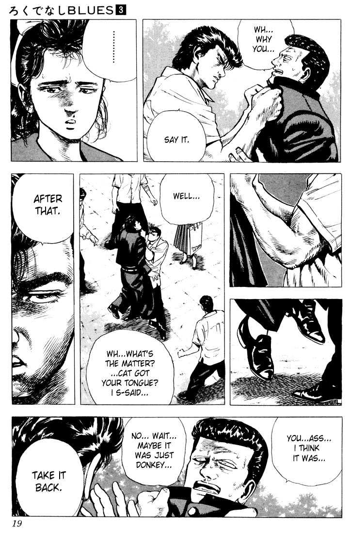 Read Rokudenashi Blues Manga Online