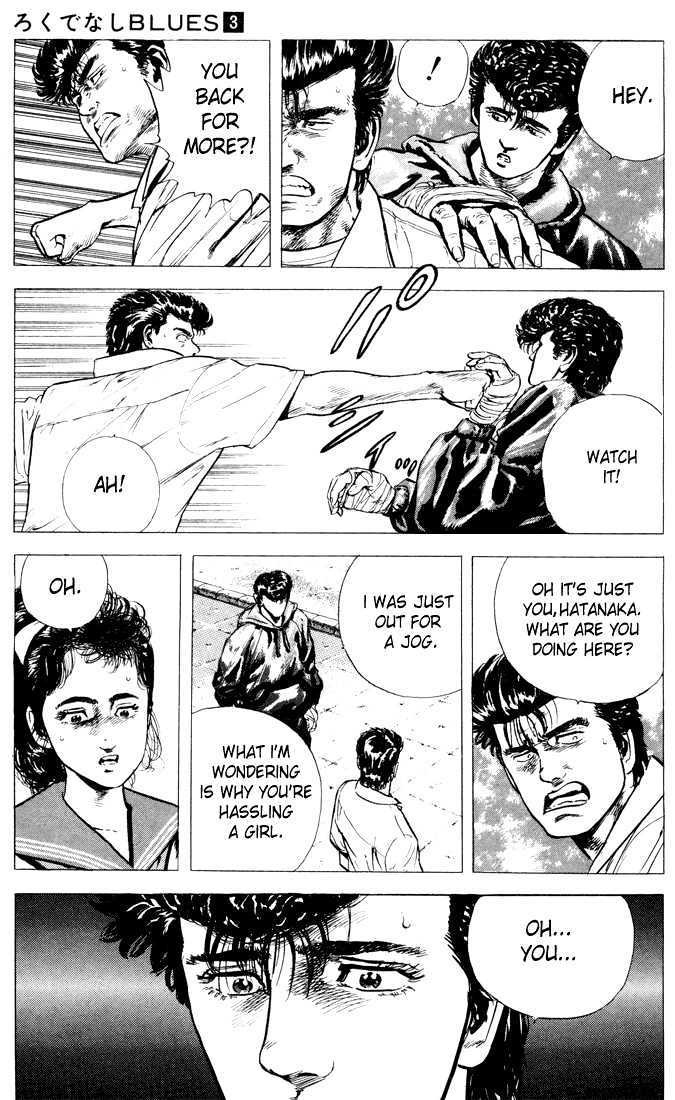 Read Rokudenashi Blues Manga Online