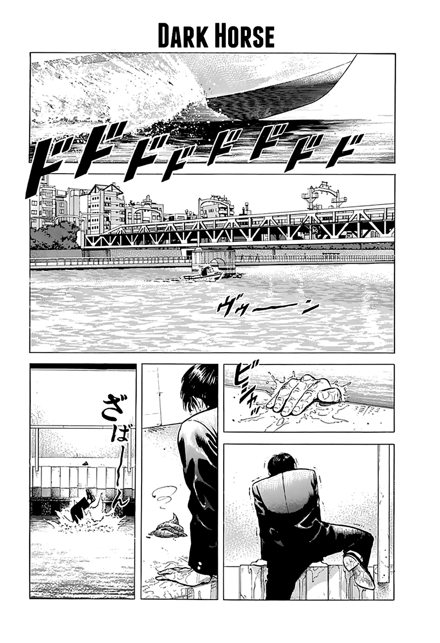Read Rokudenashi Blues Manga Online