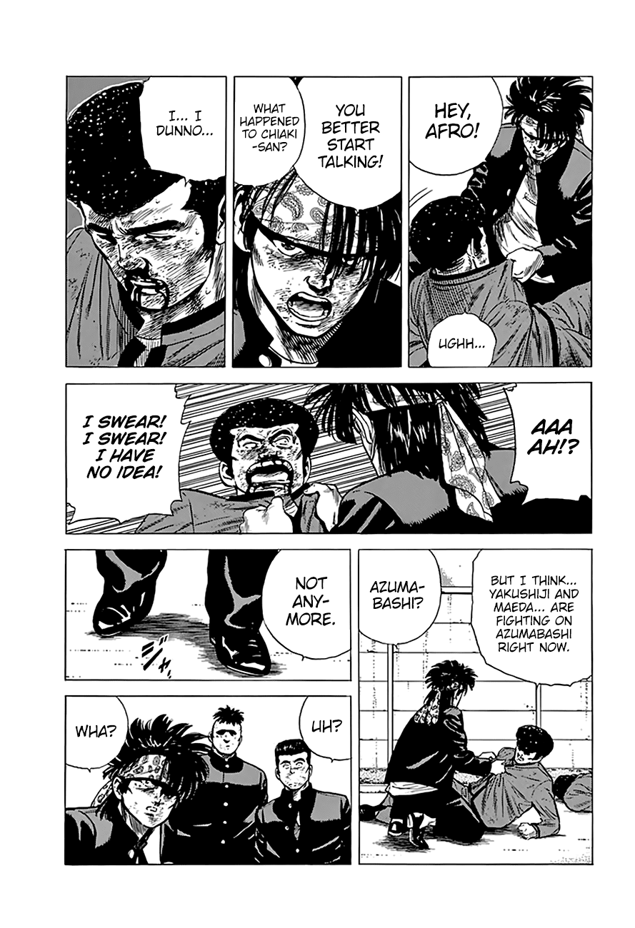 Read Rokudenashi Blues Manga Online