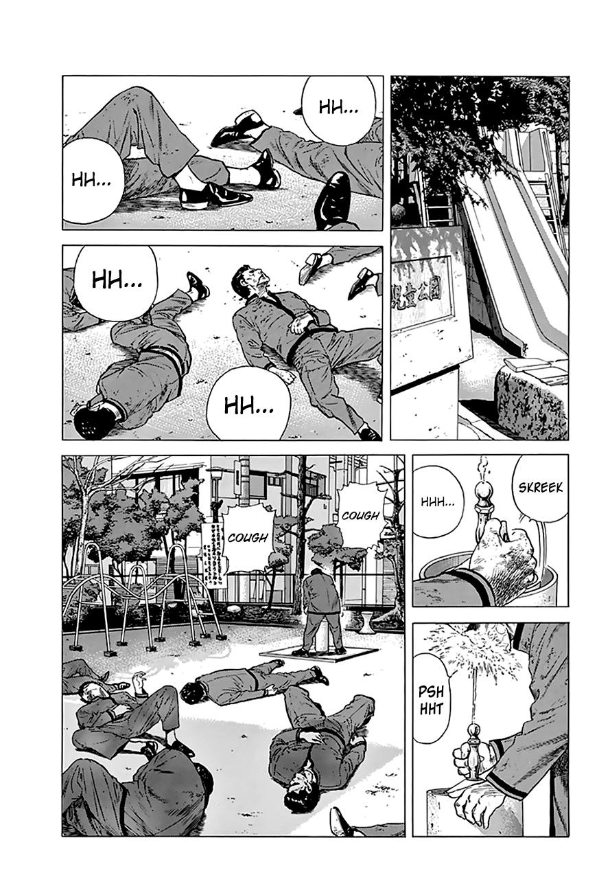 Read Rokudenashi Blues Manga Online