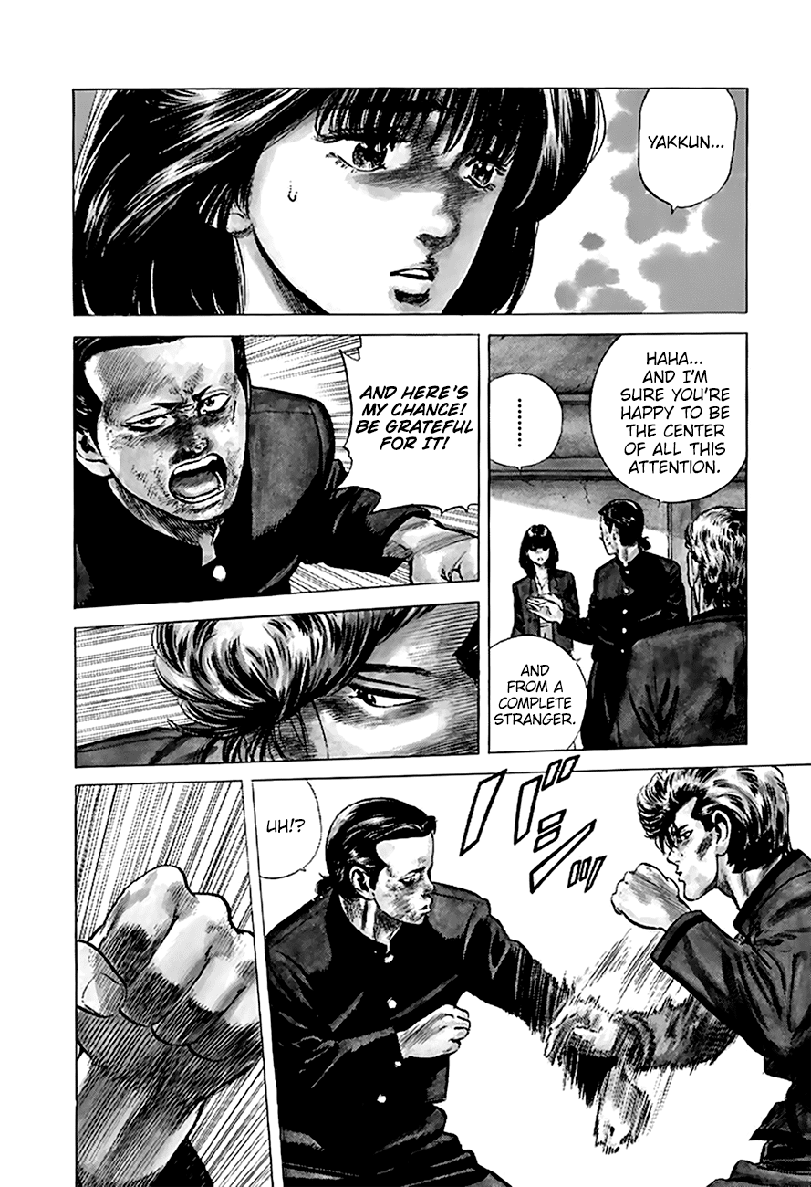 Read Rokudenashi Blues Manga Online