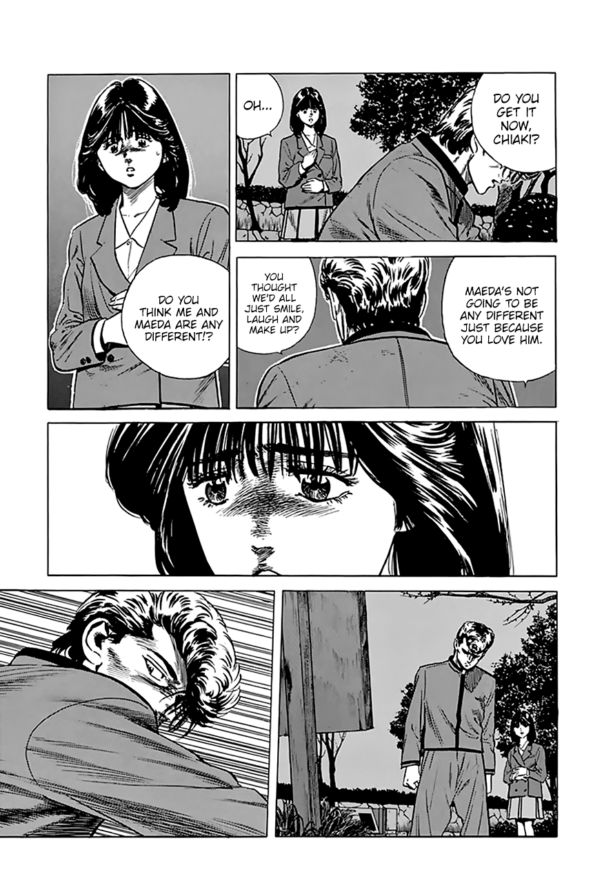 Read Rokudenashi Blues Manga Online