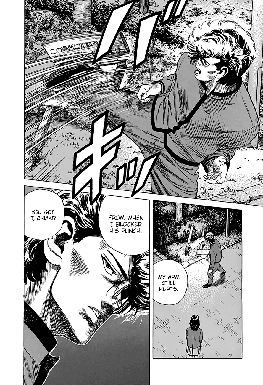 Read Rokudenashi Blues Manga Online