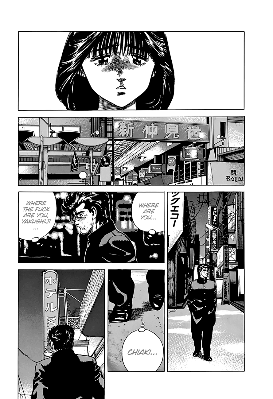 Read Rokudenashi Blues Manga Online