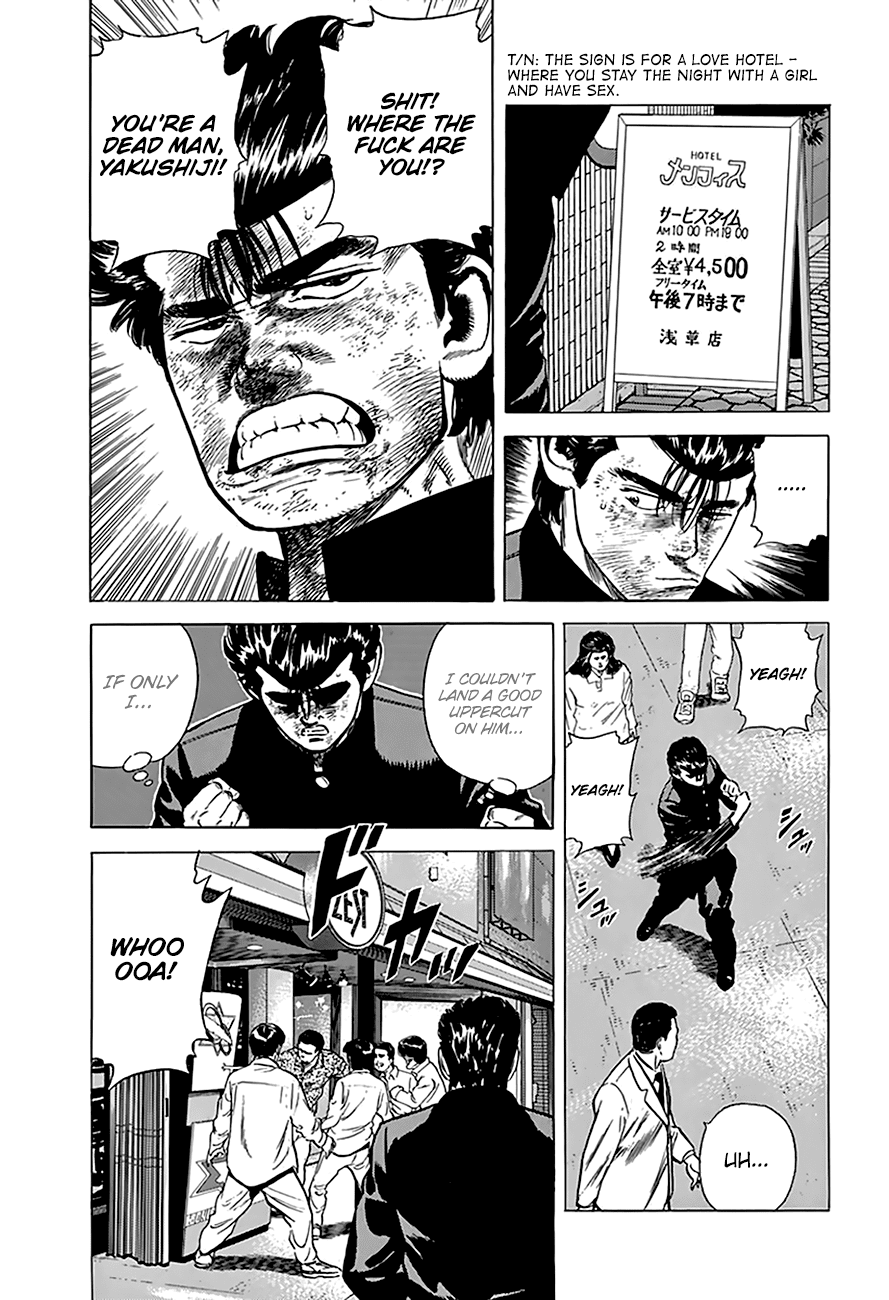 Read Rokudenashi Blues Manga Online