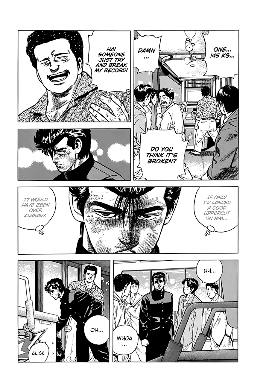 Read Rokudenashi Blues Manga Online