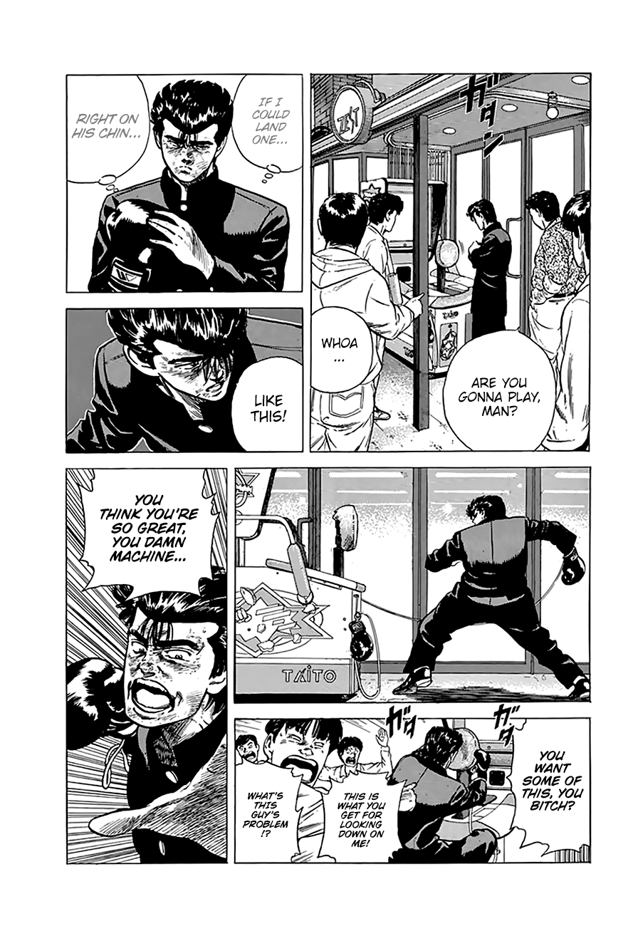 Read Rokudenashi Blues Manga Online