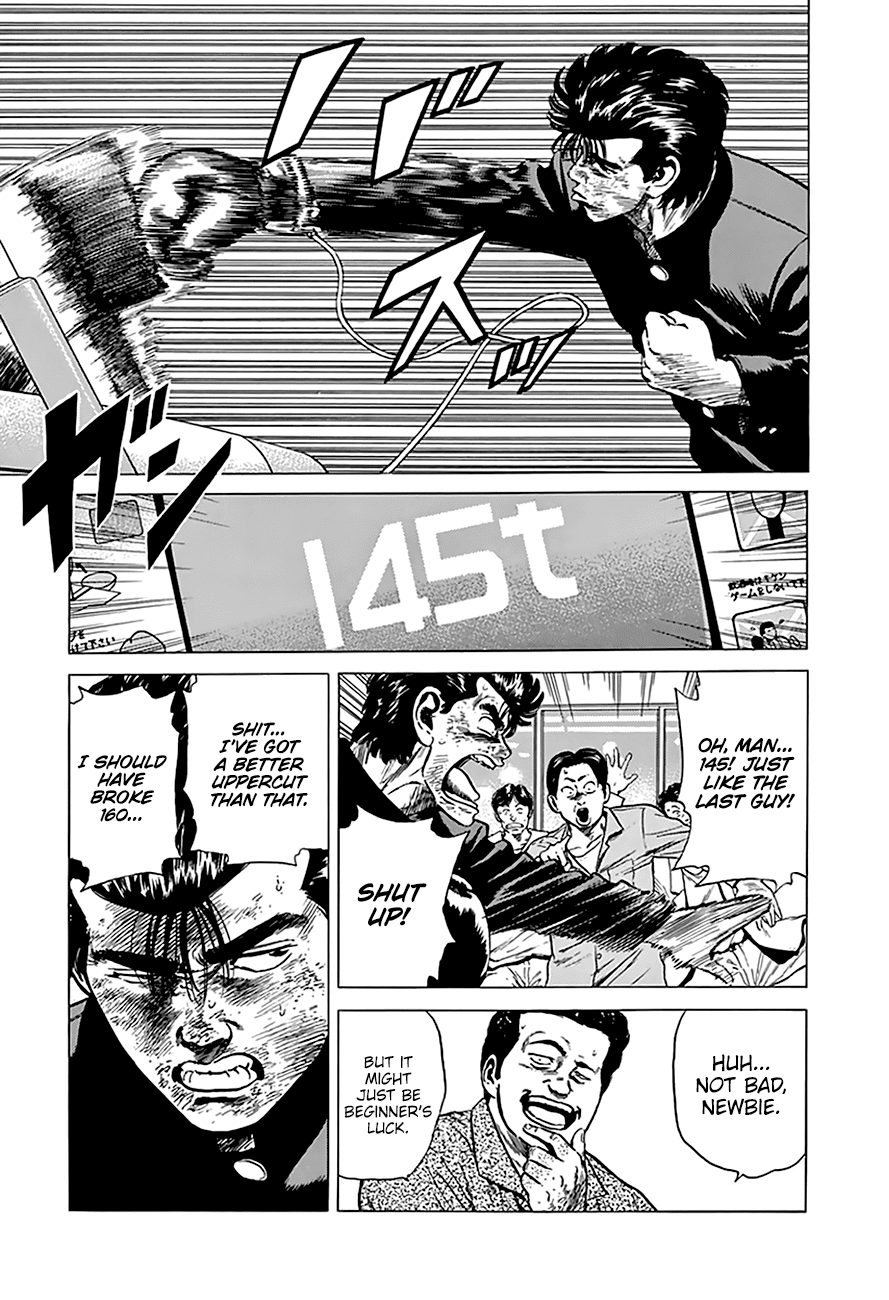 Read Rokudenashi Blues Manga Online