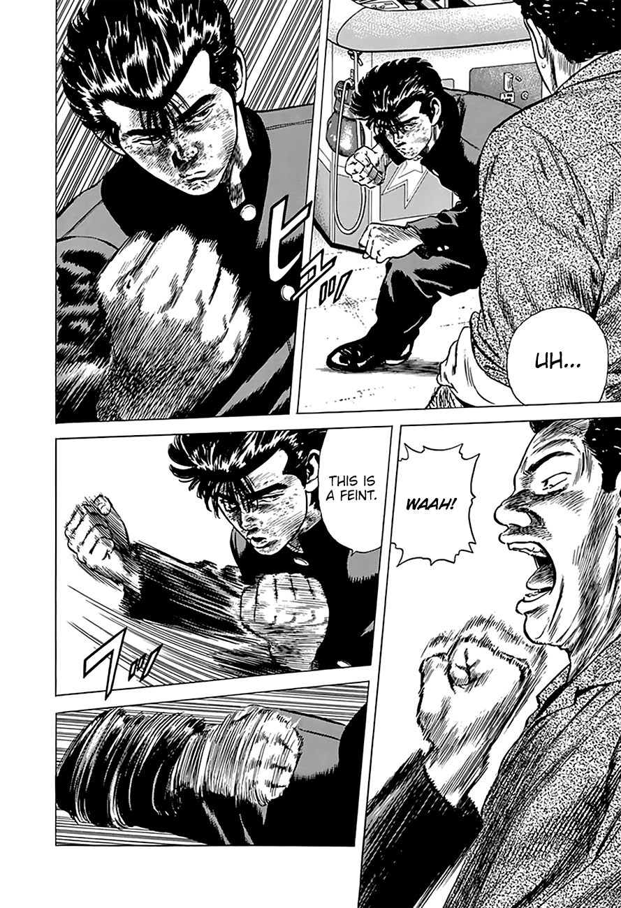 Read Rokudenashi Blues Manga Online