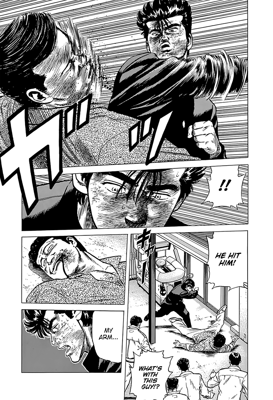 Read Rokudenashi Blues Manga Online