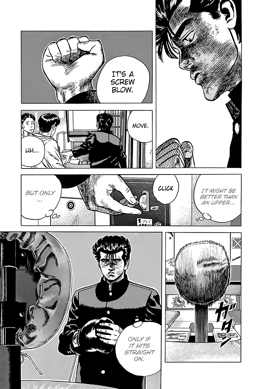 Read Rokudenashi Blues Manga Online