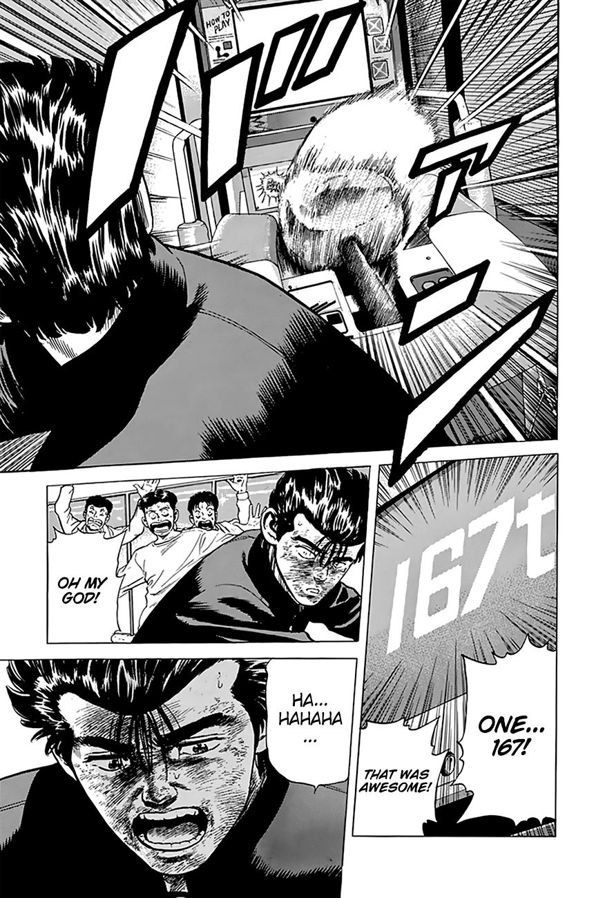 Read Rokudenashi Blues Manga Online