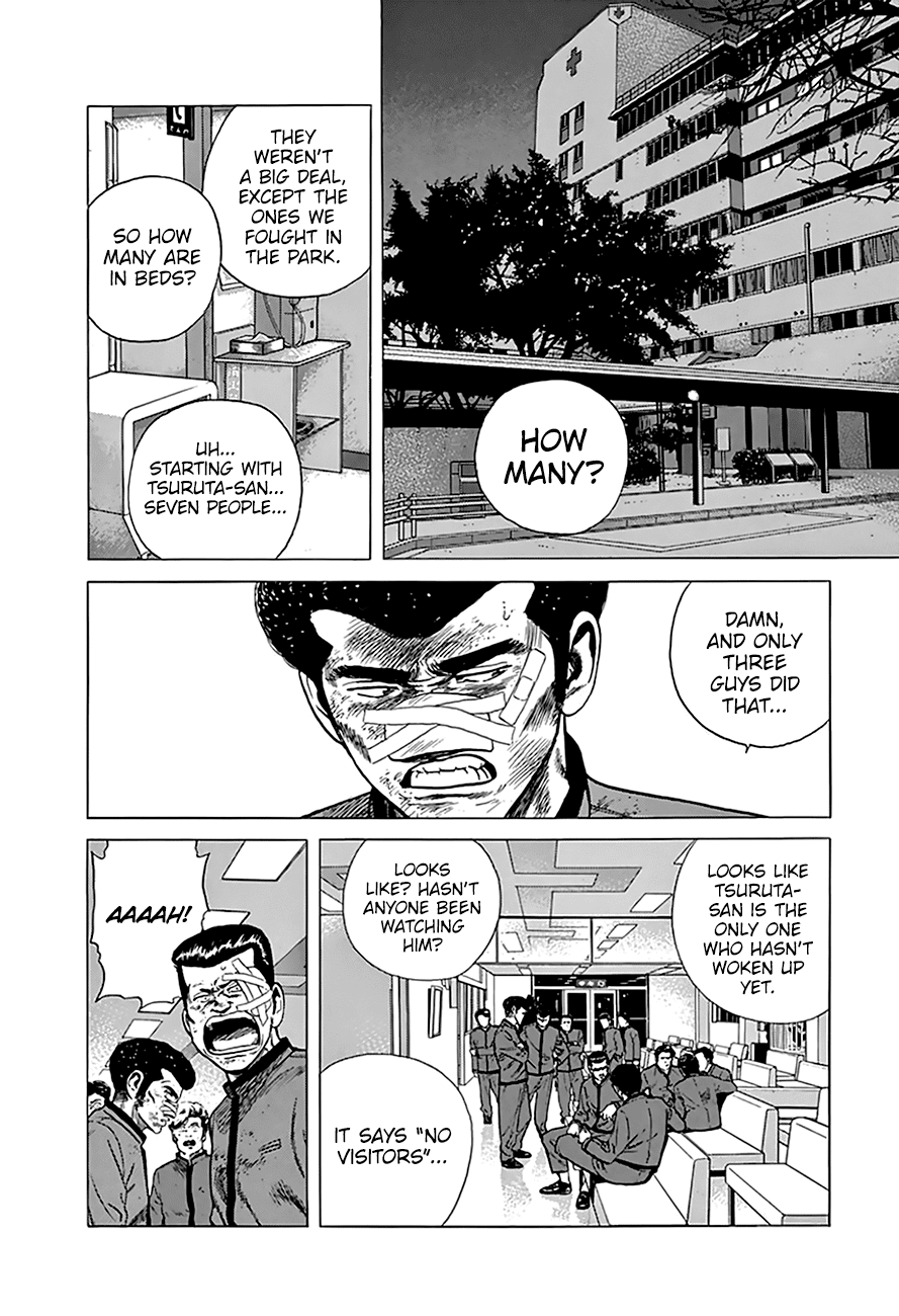 Read Rokudenashi Blues Manga Online