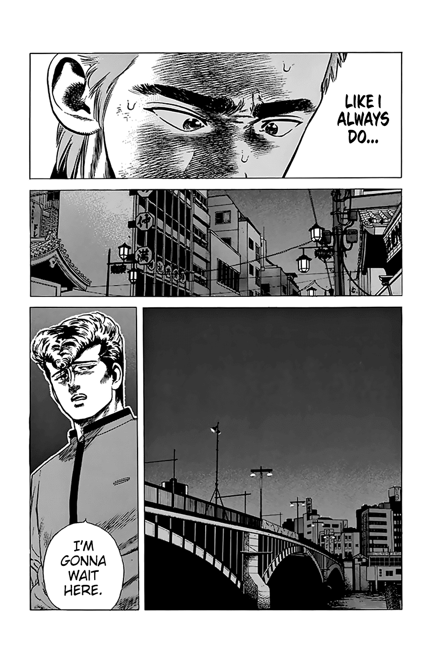 Read Rokudenashi Blues Manga Online