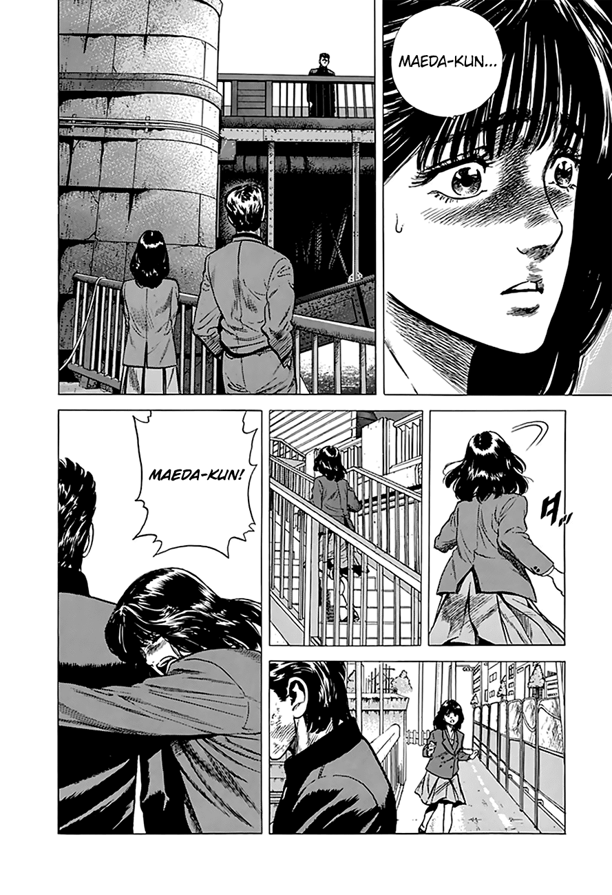 Read Rokudenashi Blues Manga Online