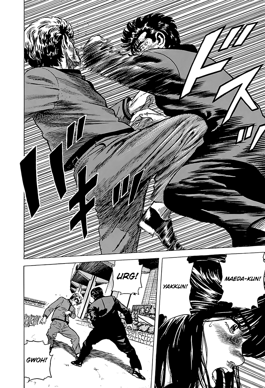Read Rokudenashi Blues Manga Online