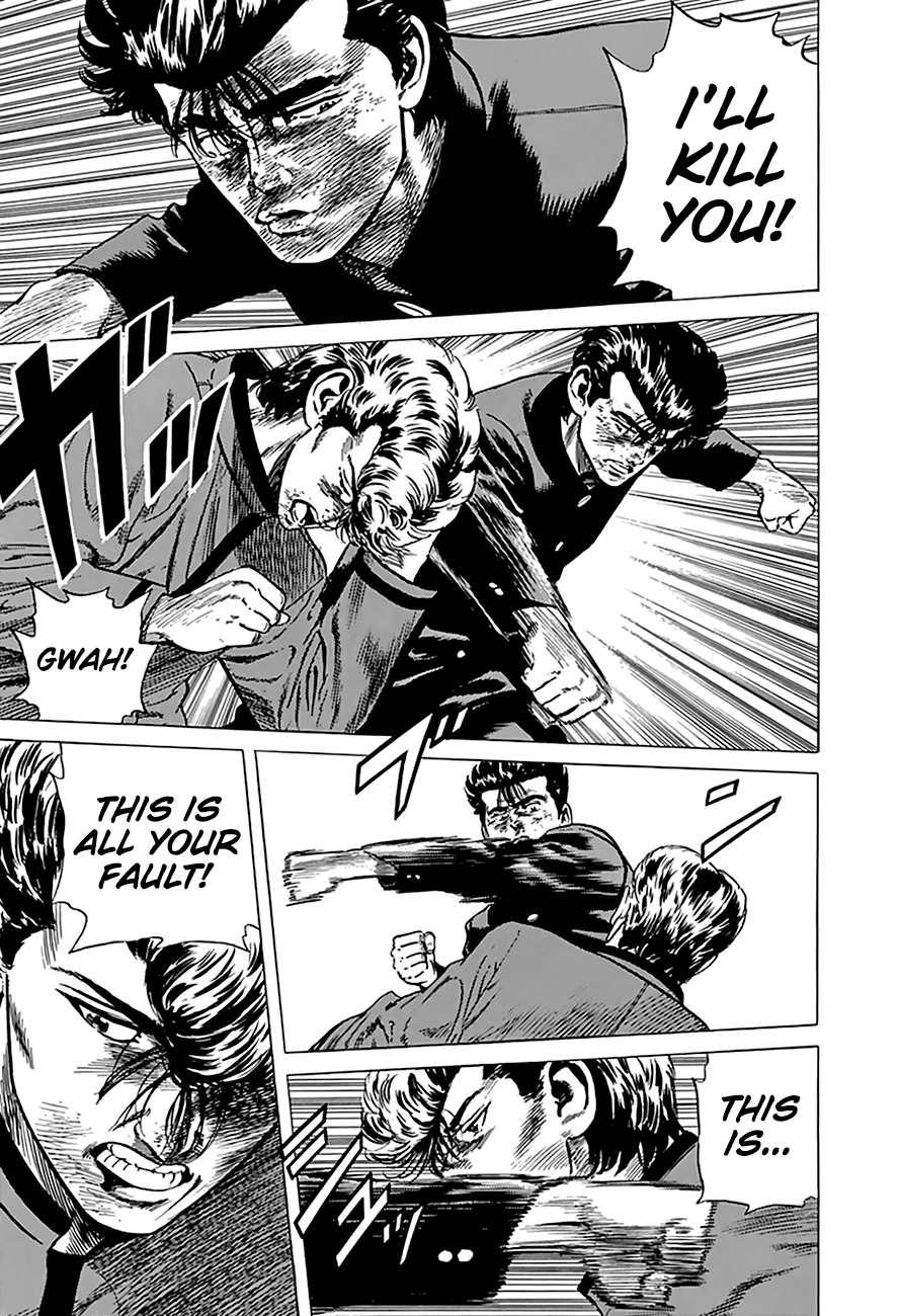Read Rokudenashi Blues Manga Online