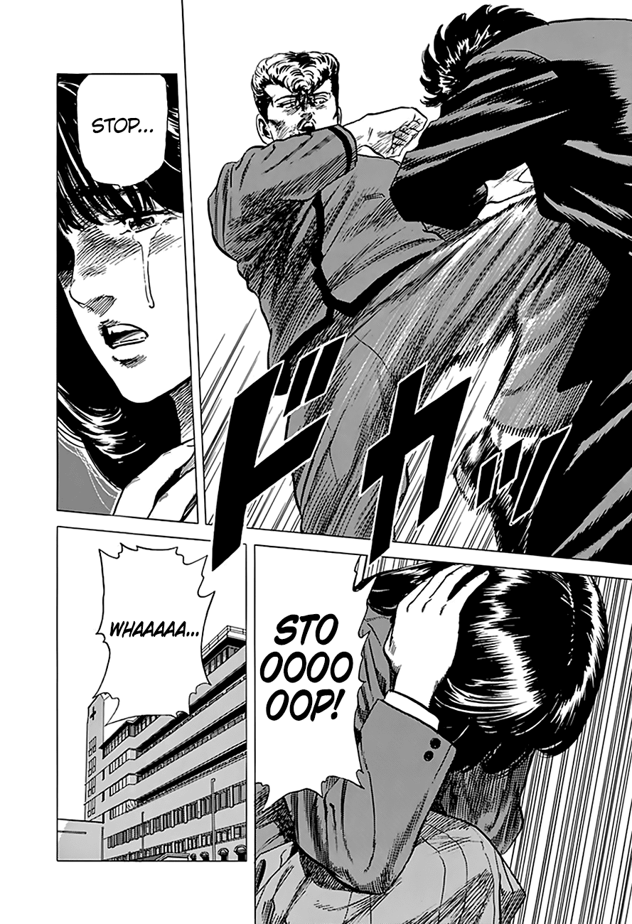 Read Rokudenashi Blues Manga Online