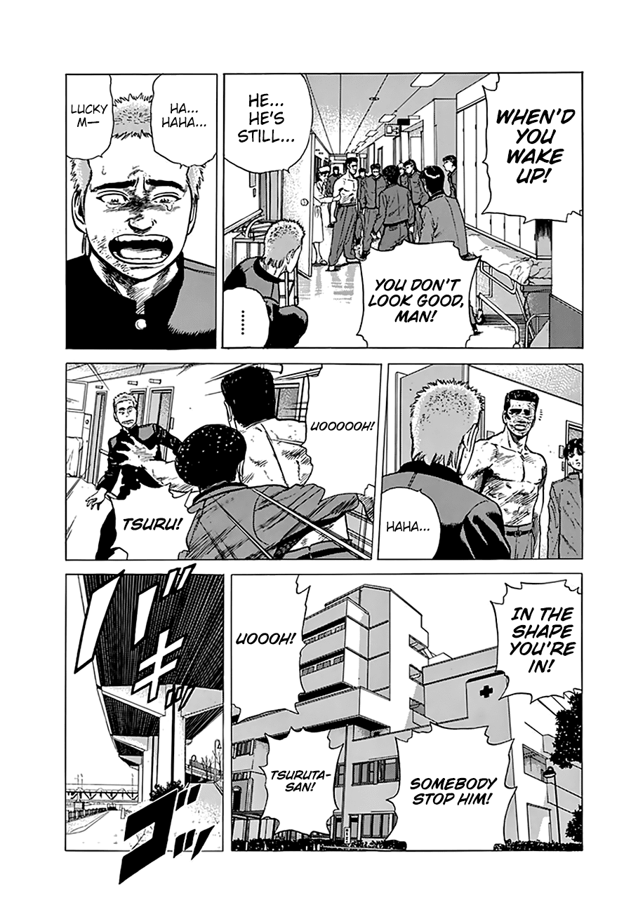 Read Rokudenashi Blues Manga Online