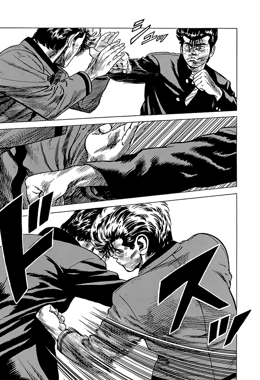 Read Rokudenashi Blues Manga Online