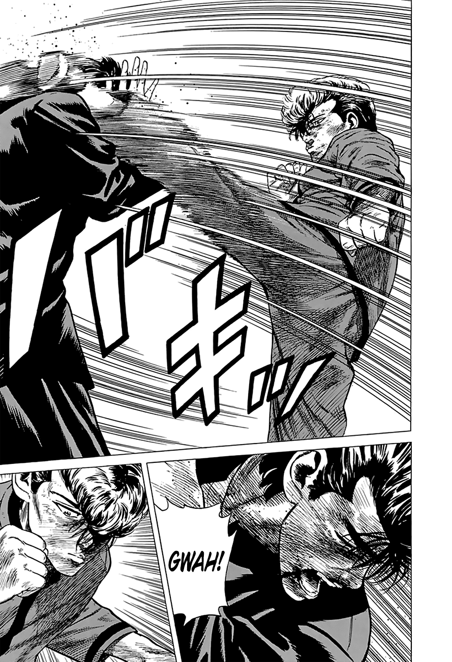 Read Rokudenashi Blues Manga Online