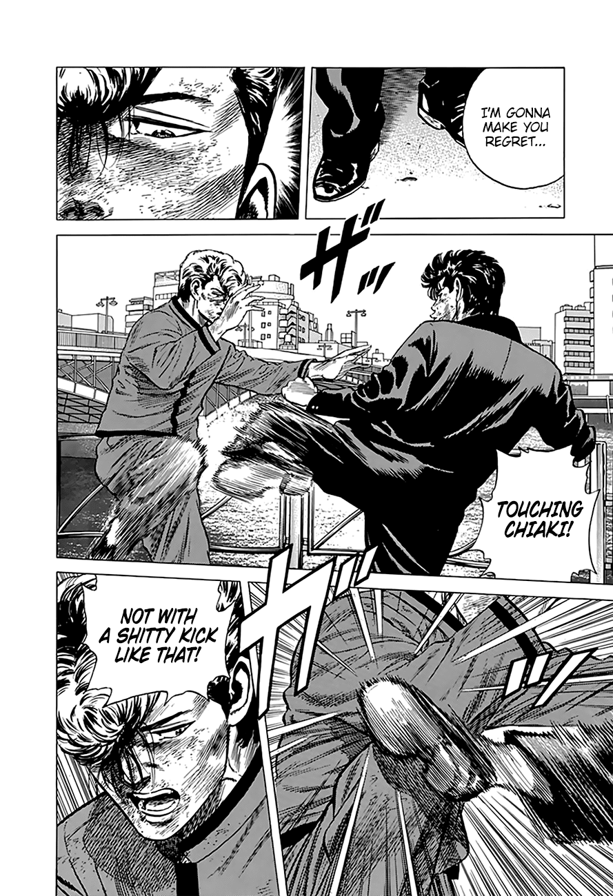 Read Rokudenashi Blues Manga Online