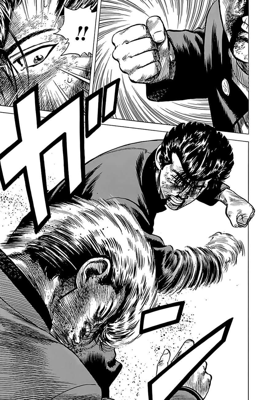 Read Rokudenashi Blues Manga Online