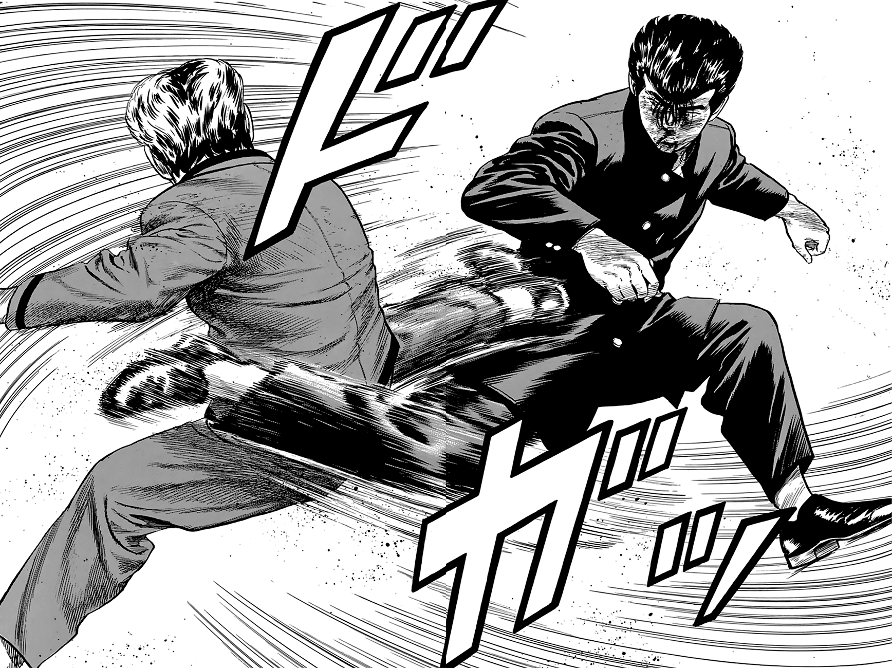Read Rokudenashi Blues Manga Online