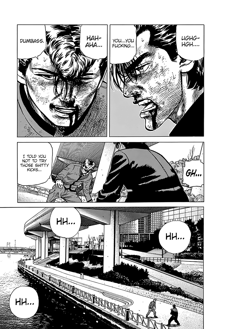 Read Rokudenashi Blues Manga Online