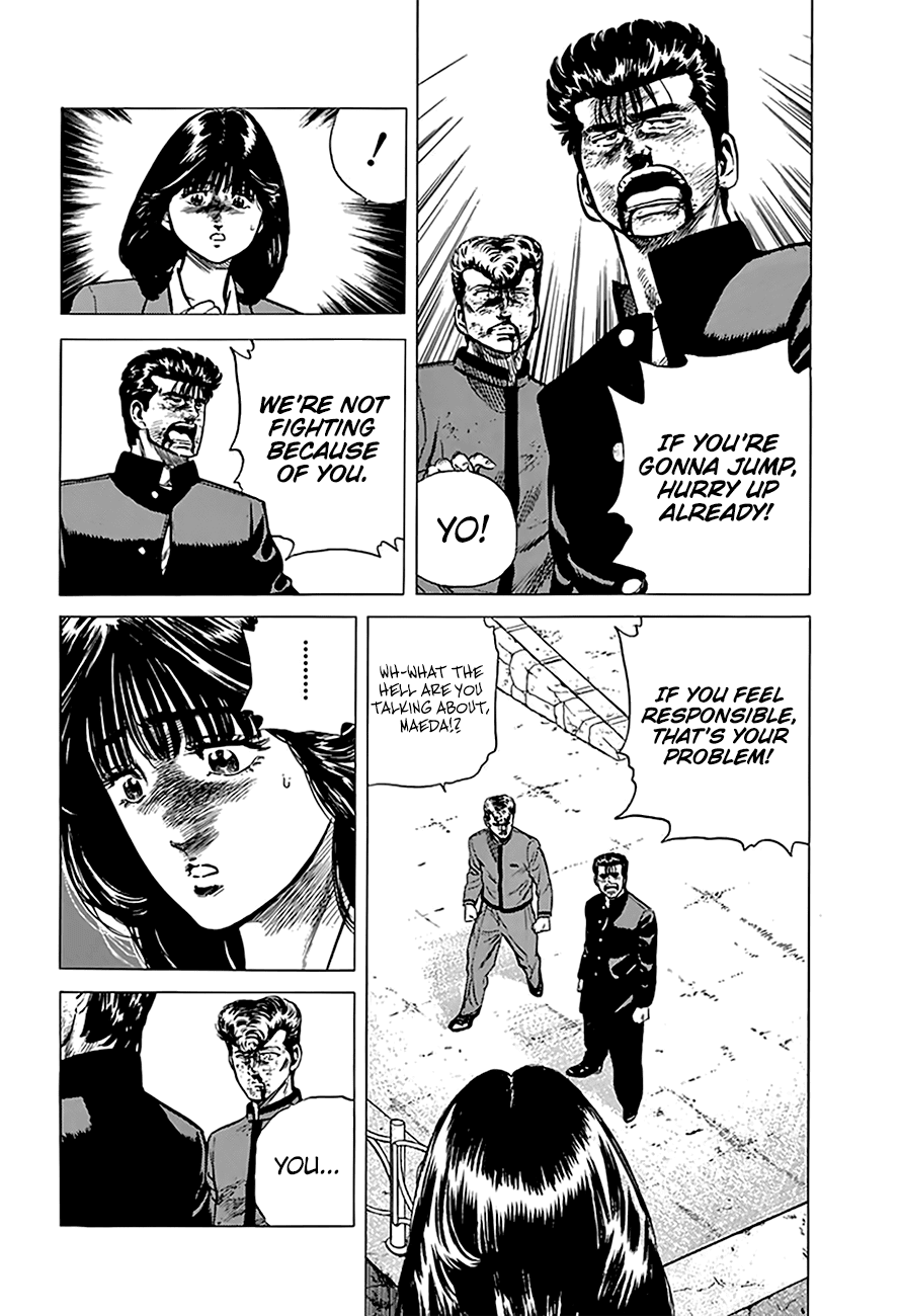 Read Rokudenashi Blues Manga Online