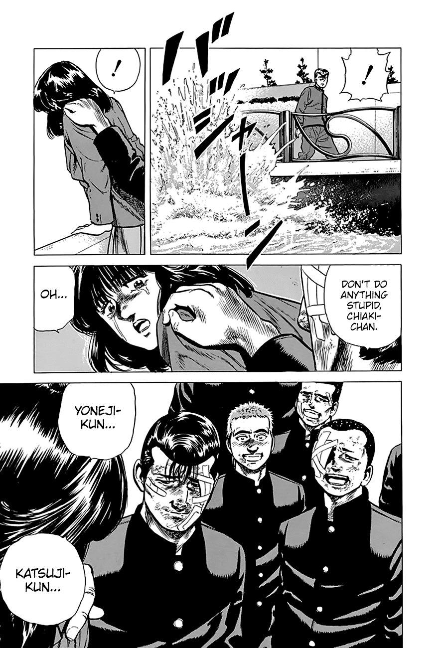 Read Rokudenashi Blues Manga Online