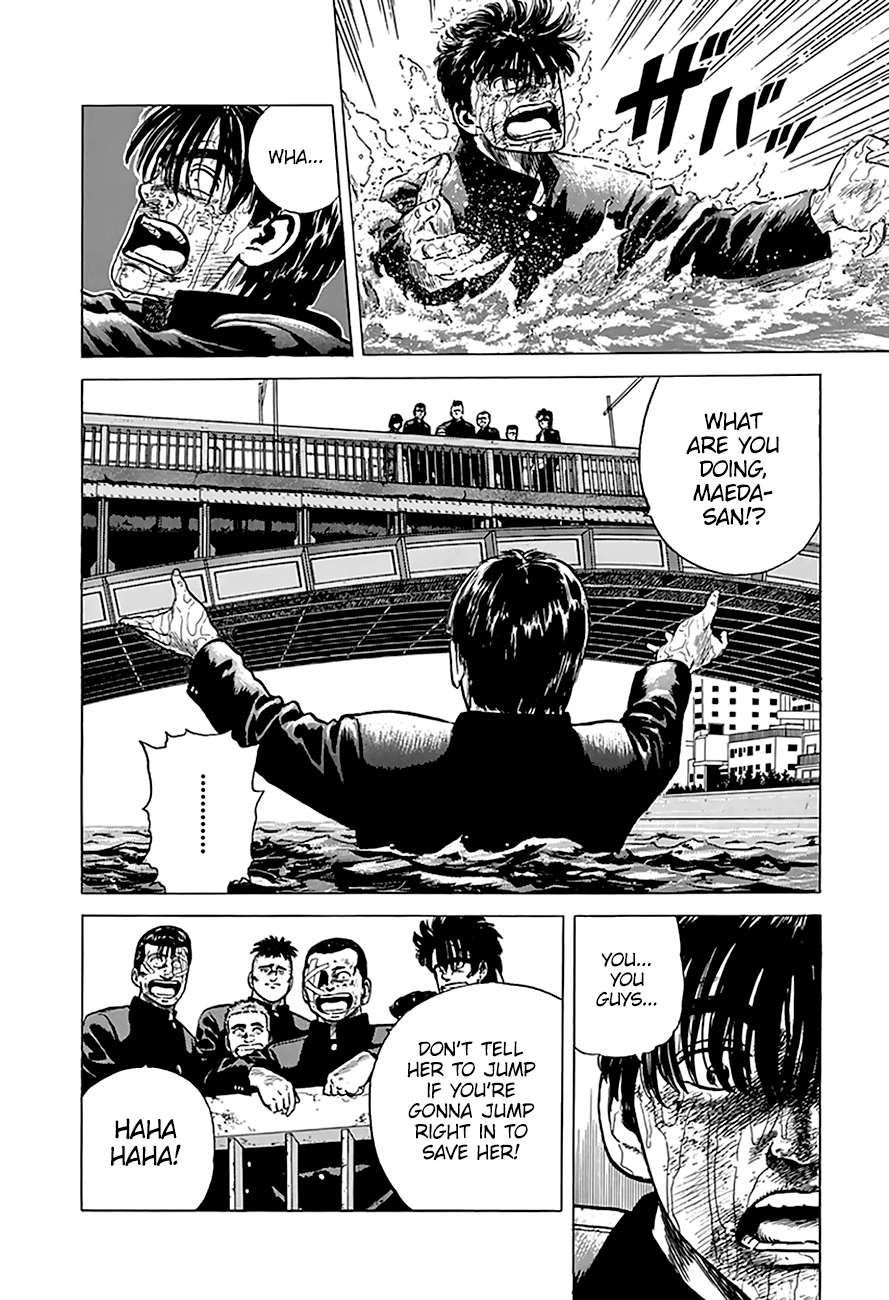 Read Rokudenashi Blues Manga Online