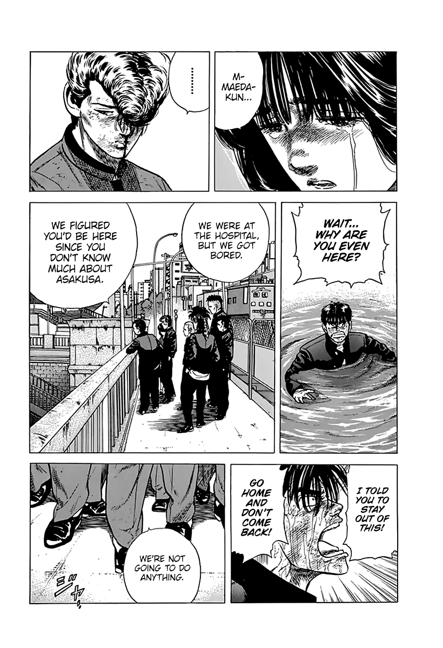Read Rokudenashi Blues Manga Online