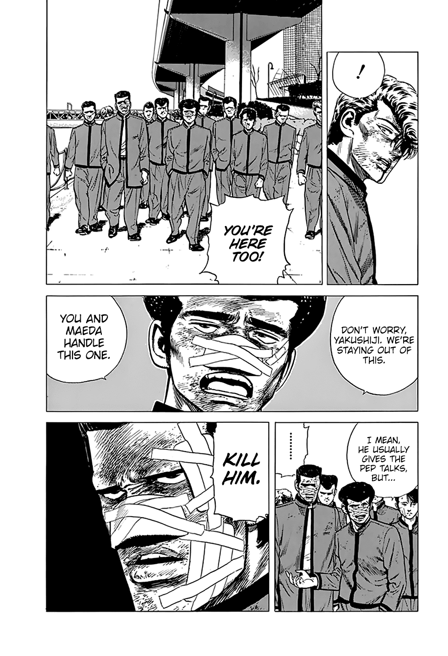 Read Rokudenashi Blues Manga Online