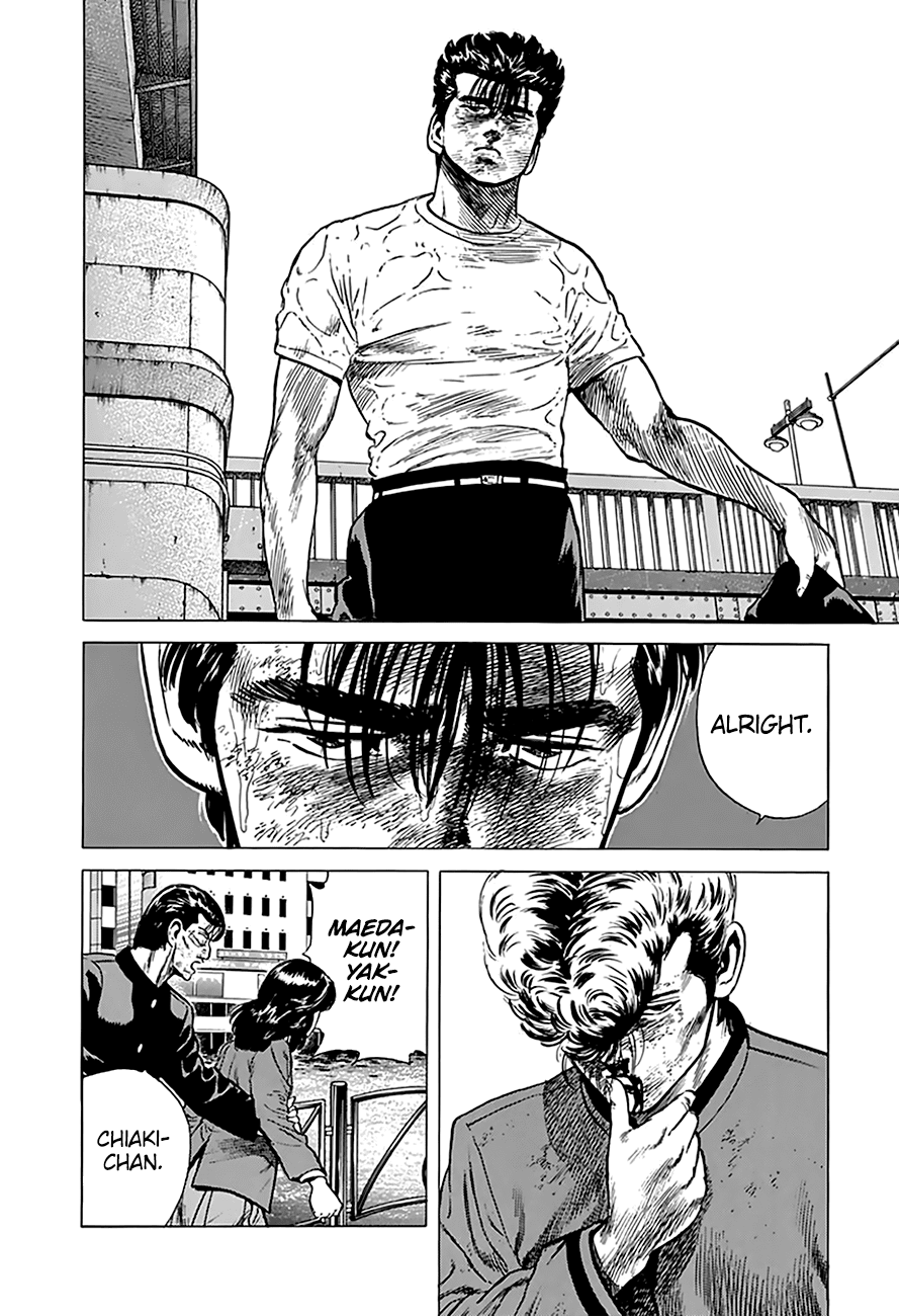Read Rokudenashi Blues Manga Online