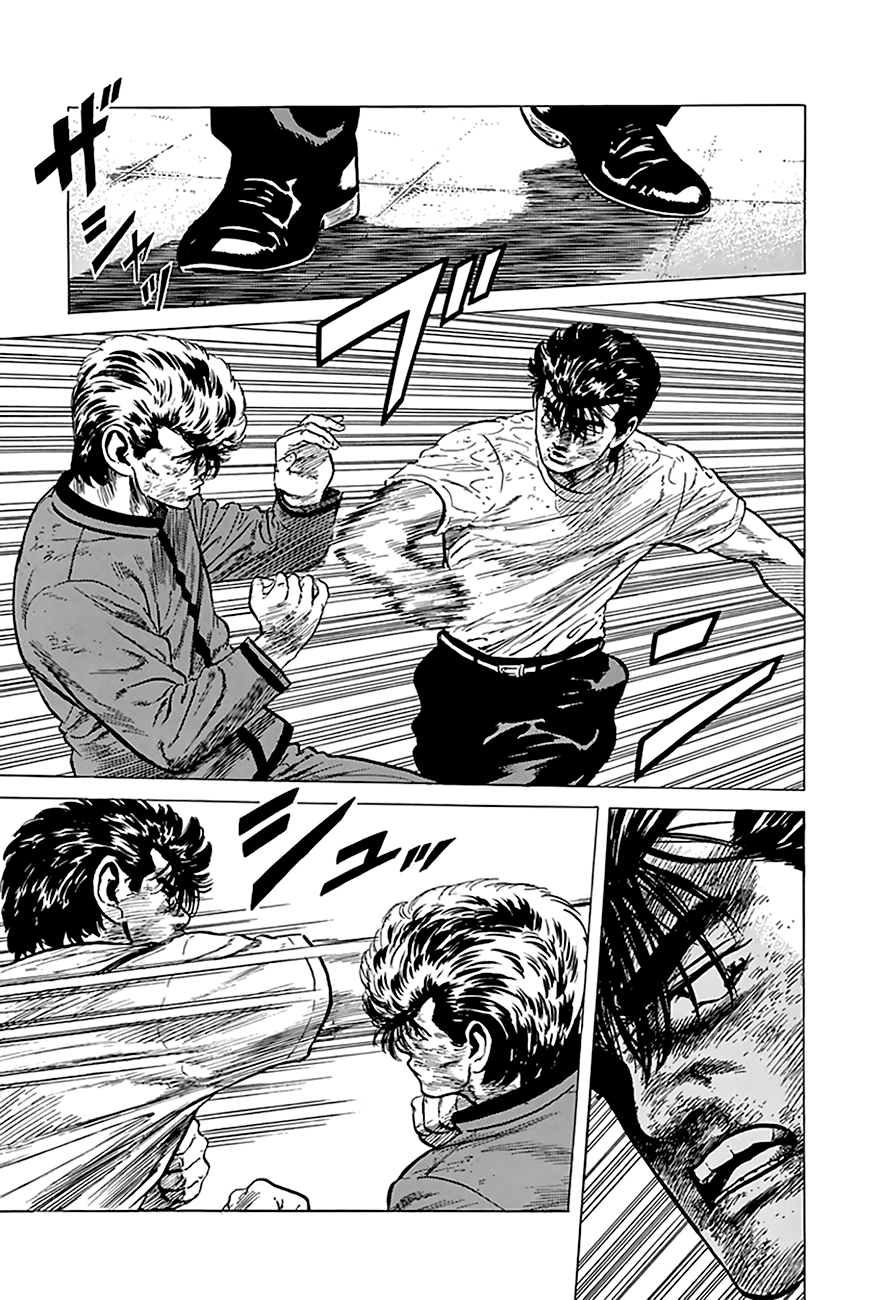 Read Rokudenashi Blues Manga Online
