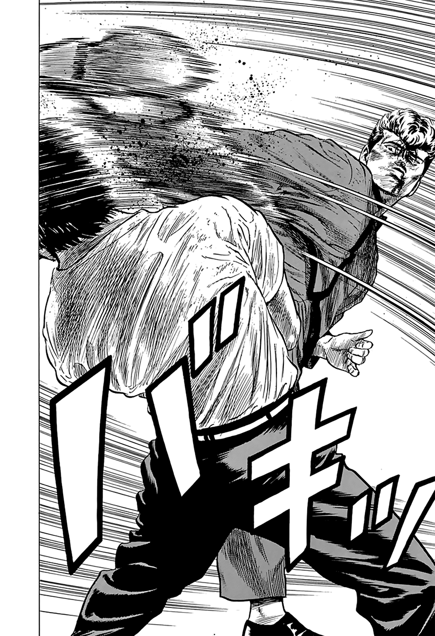 Read Rokudenashi Blues Manga Online