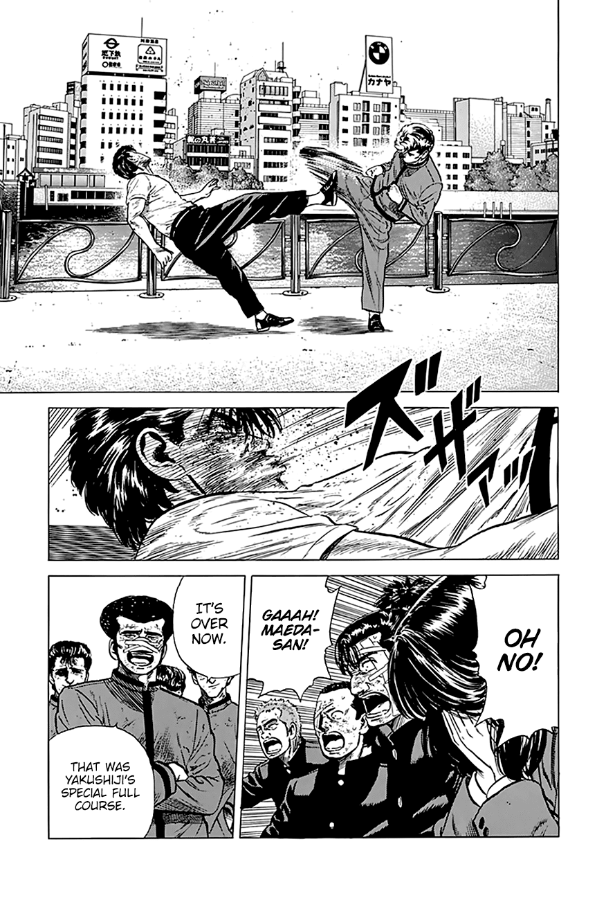 Read Rokudenashi Blues Manga Online