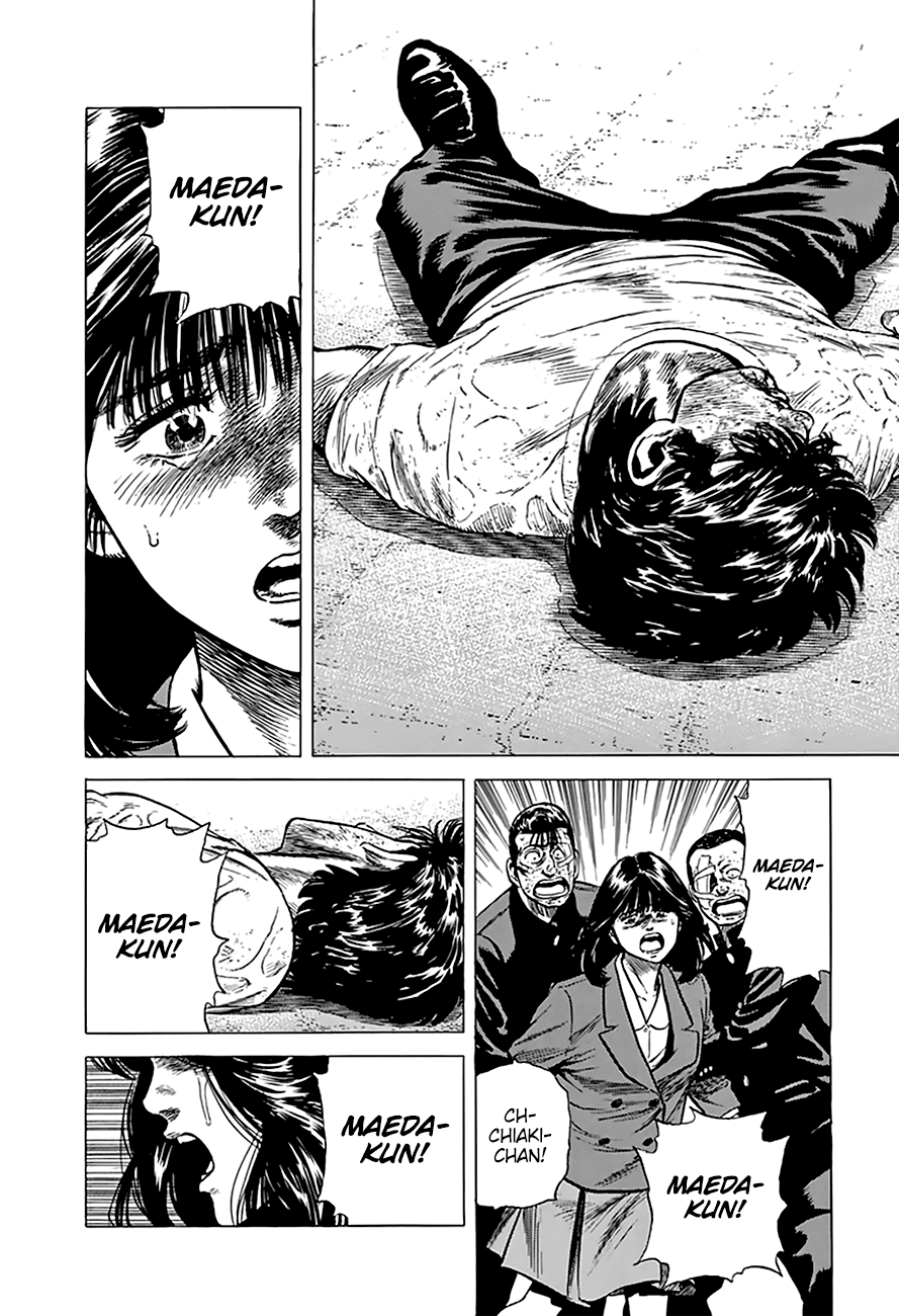 Read Rokudenashi Blues Manga Online