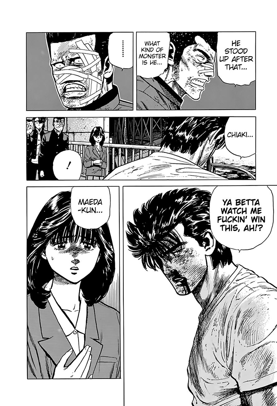 Read Rokudenashi Blues Manga Online