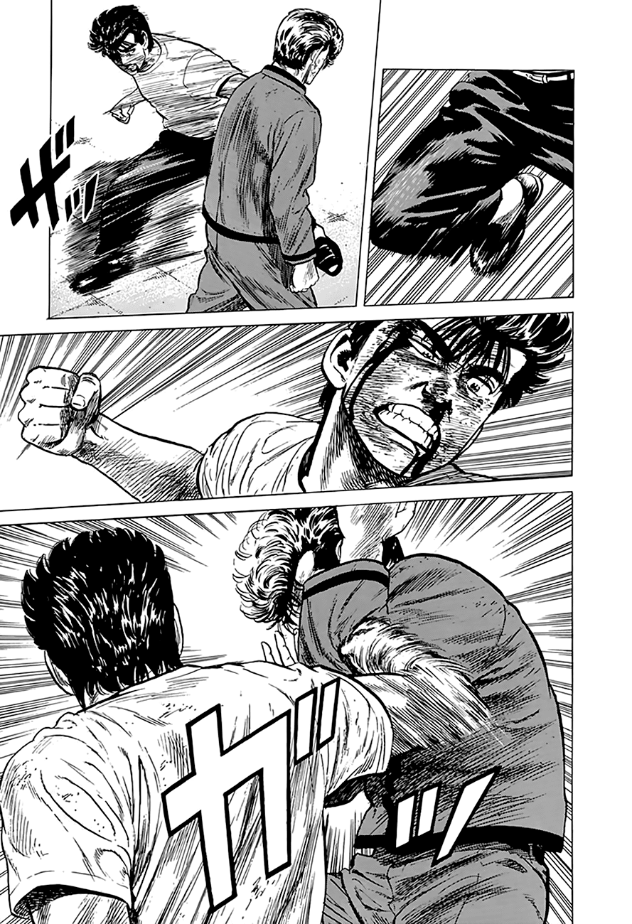 Read Rokudenashi Blues Manga Online