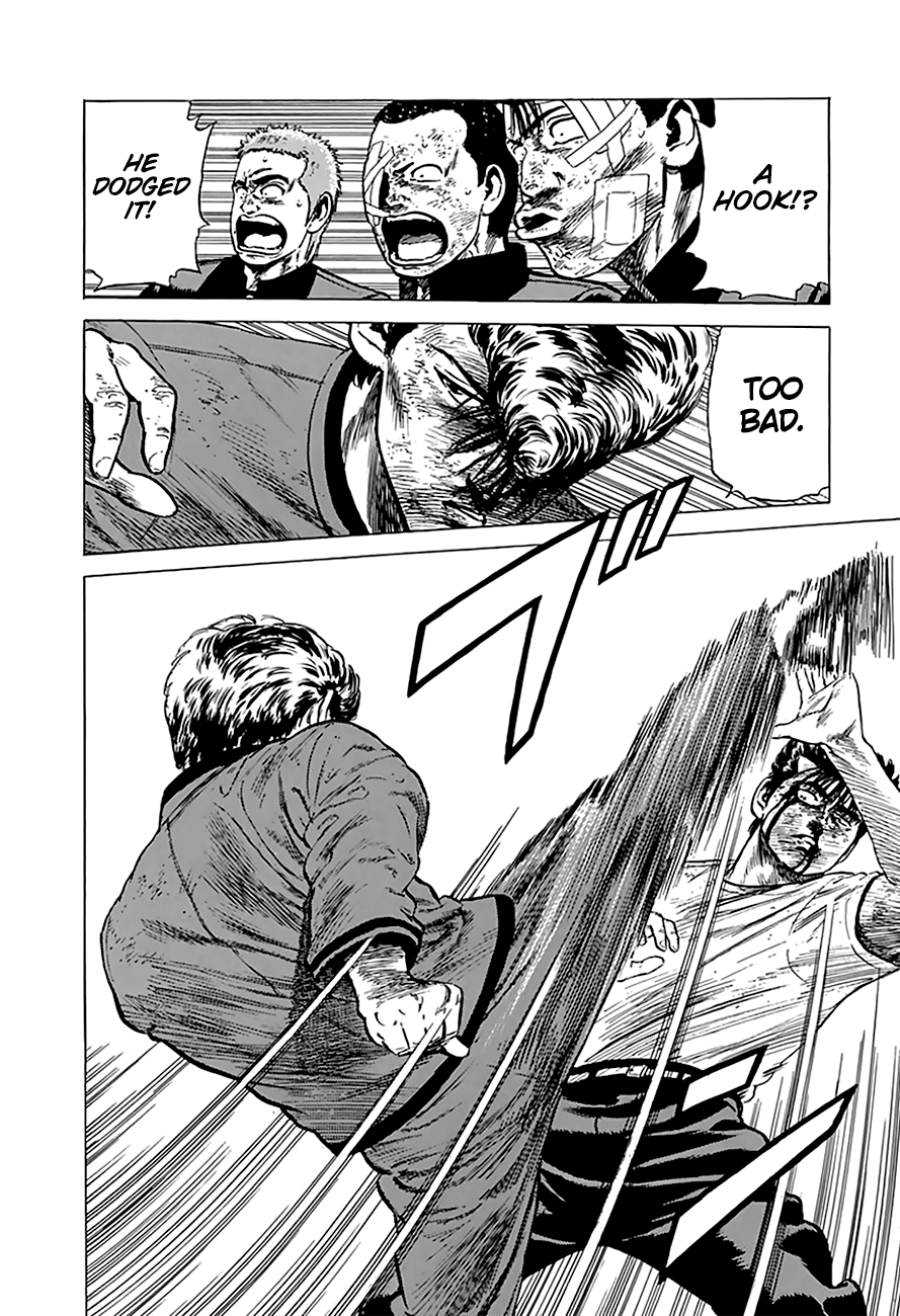 Read Rokudenashi Blues Manga Online