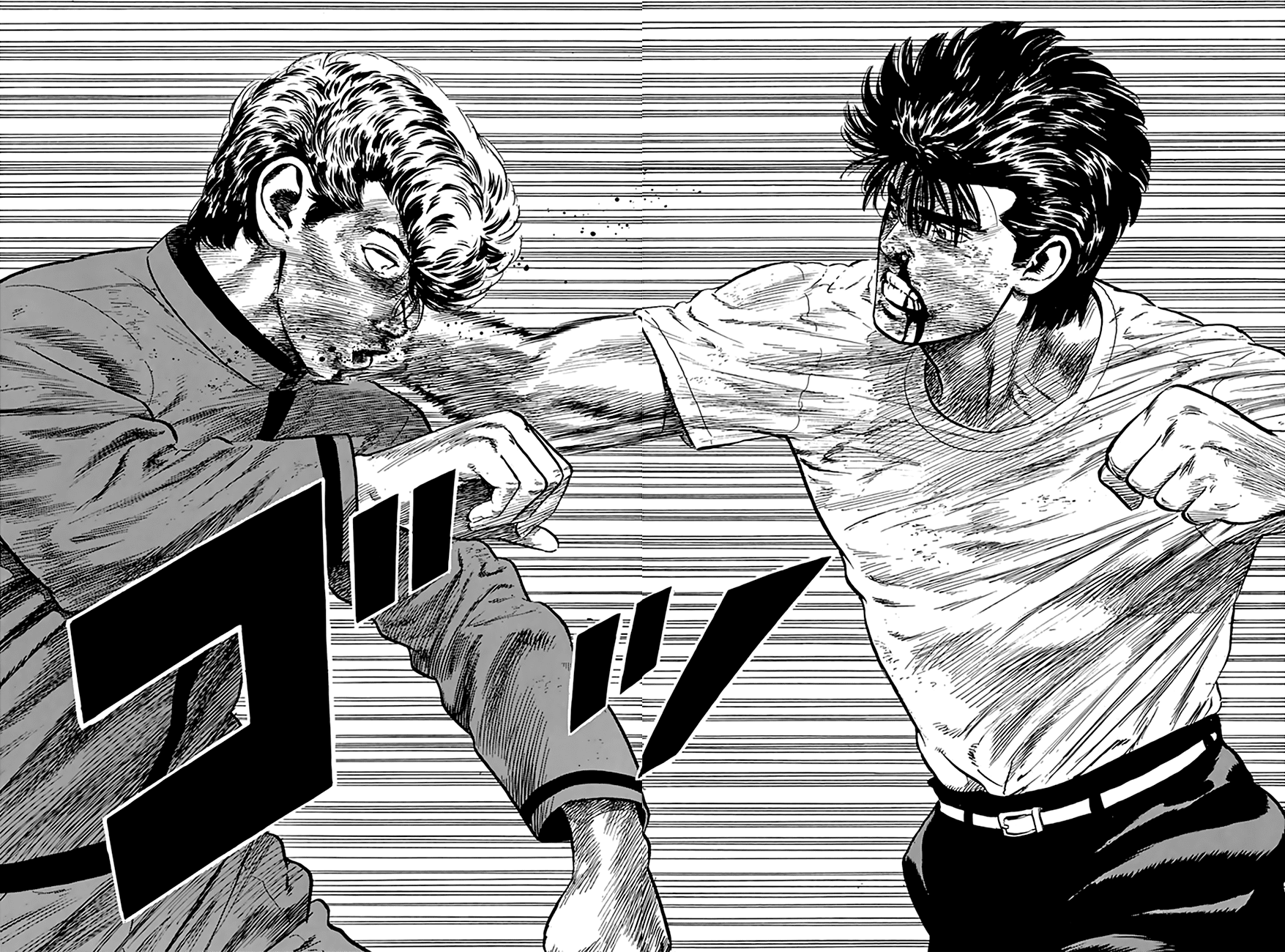 Read Rokudenashi Blues Manga Online