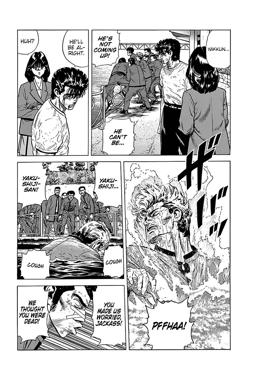 Read Rokudenashi Blues Manga Online