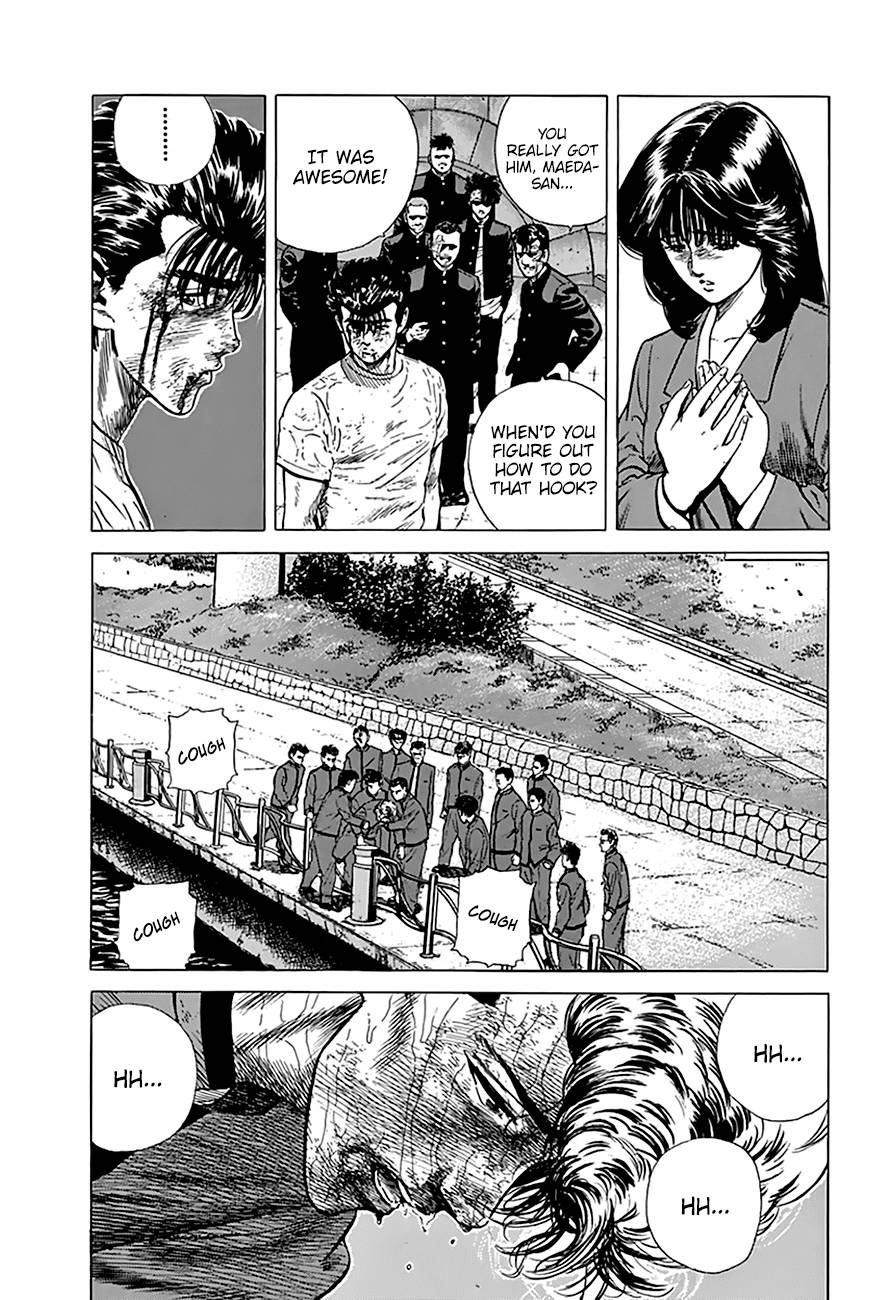 Read Rokudenashi Blues Manga Online