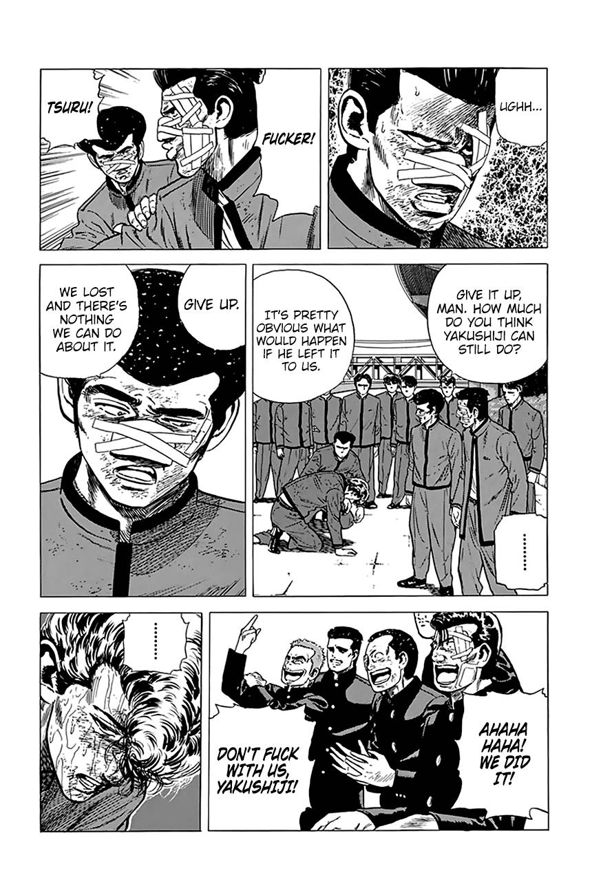 Read Rokudenashi Blues Manga Online